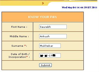 how to check pan card details by name