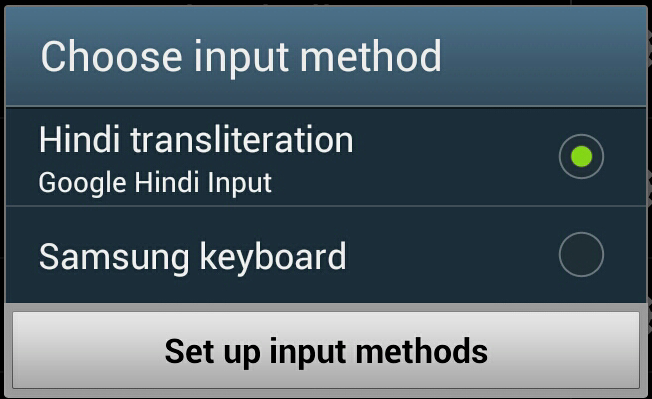 Hindi-marathi-transliterate