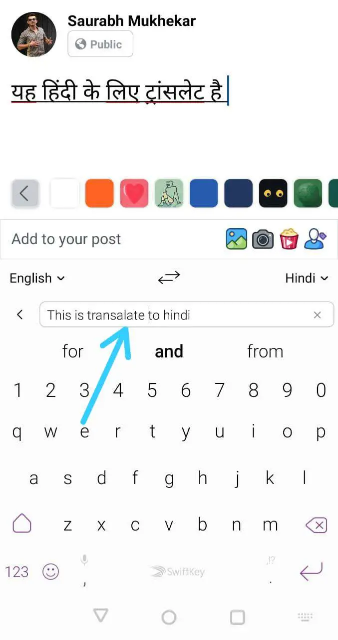 Multilingual Keyboard for Android ios-006