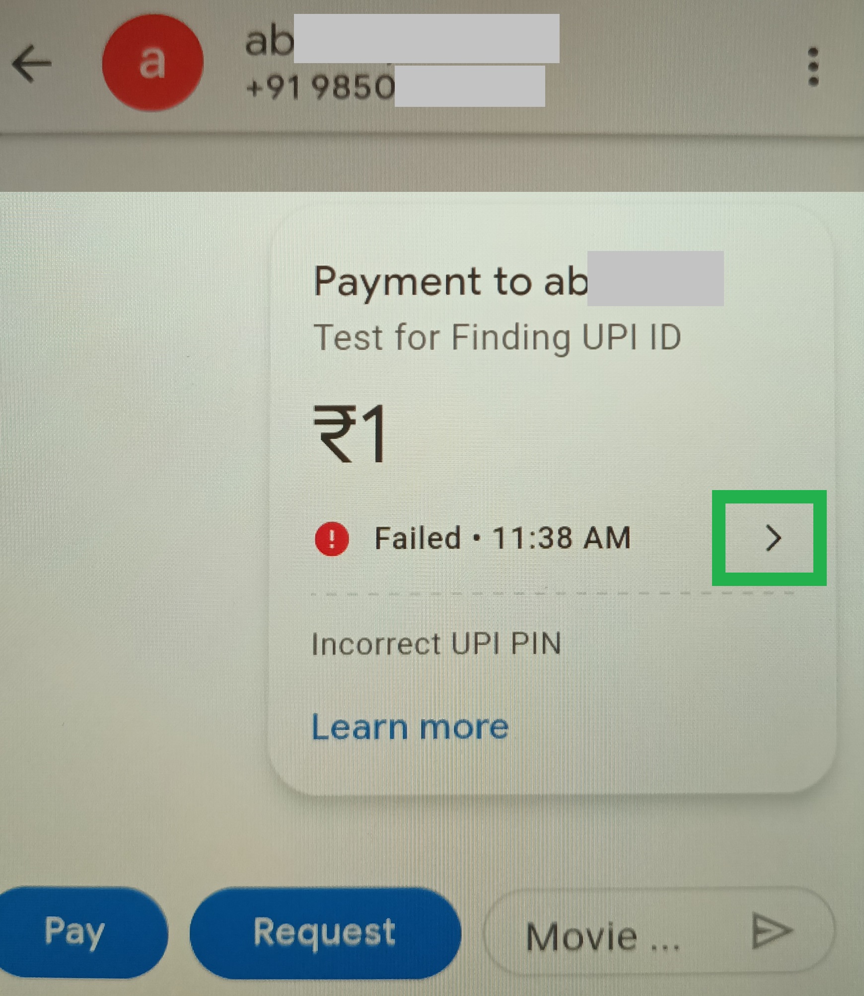How To Find Someone's UPI ID From Their Phone Number? - BlogSaays How To Find Someone's UPI ID From Their Phone Number? - BlogSaays